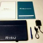 《中学受験対策》RISU算数タブレット学習で算数強化！｜#３「RISU体験レポート」編／全４回